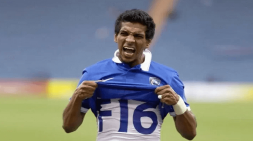 نعي ليوسف السالم من الهلال السعودي وأسطورته